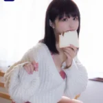 Khám Phá Xiao Lu Star: Ảo Ảnh Trong Thực Tế – Hướng Dẫn Chi Tiết và Cập Nhật Về Hot51